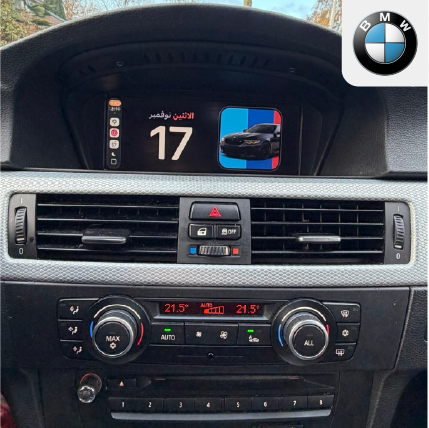 Apple CarPlay in een BMW 3-Serie